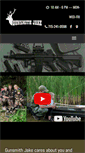 Mobile Screenshot of gunsmithjake.com